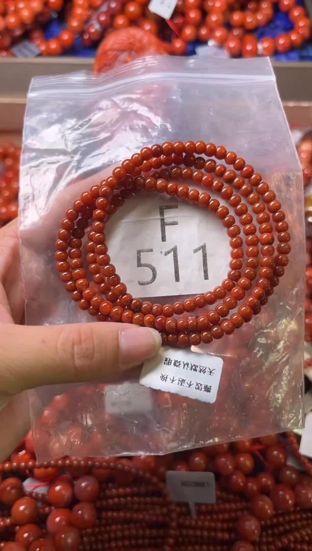 未镶嵌南红玛瑙珠宝奇石F511-4
