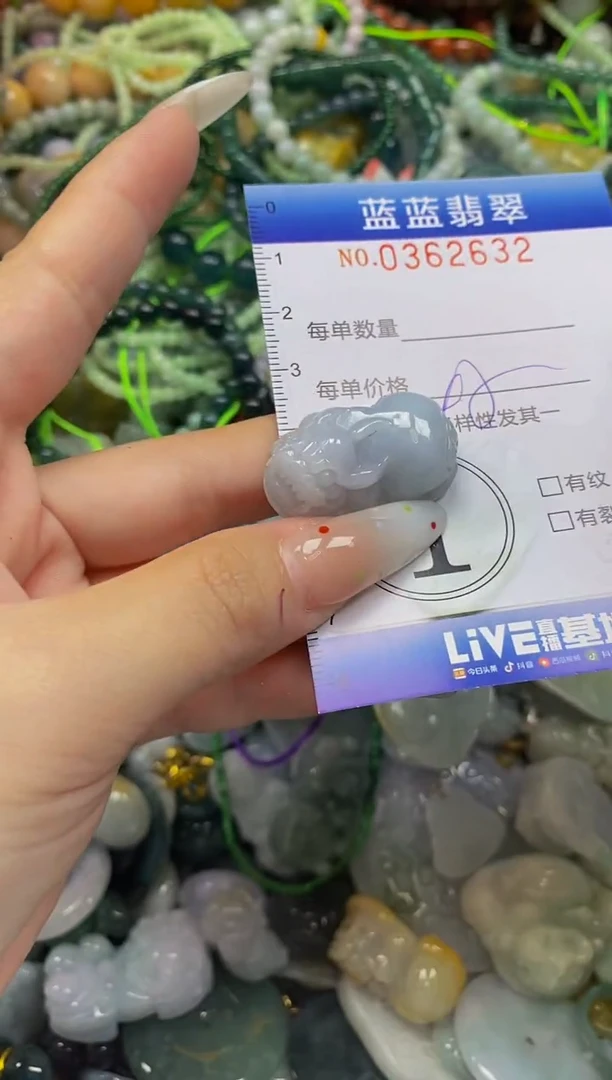 颈饰未镶嵌翡翠闪购0362632