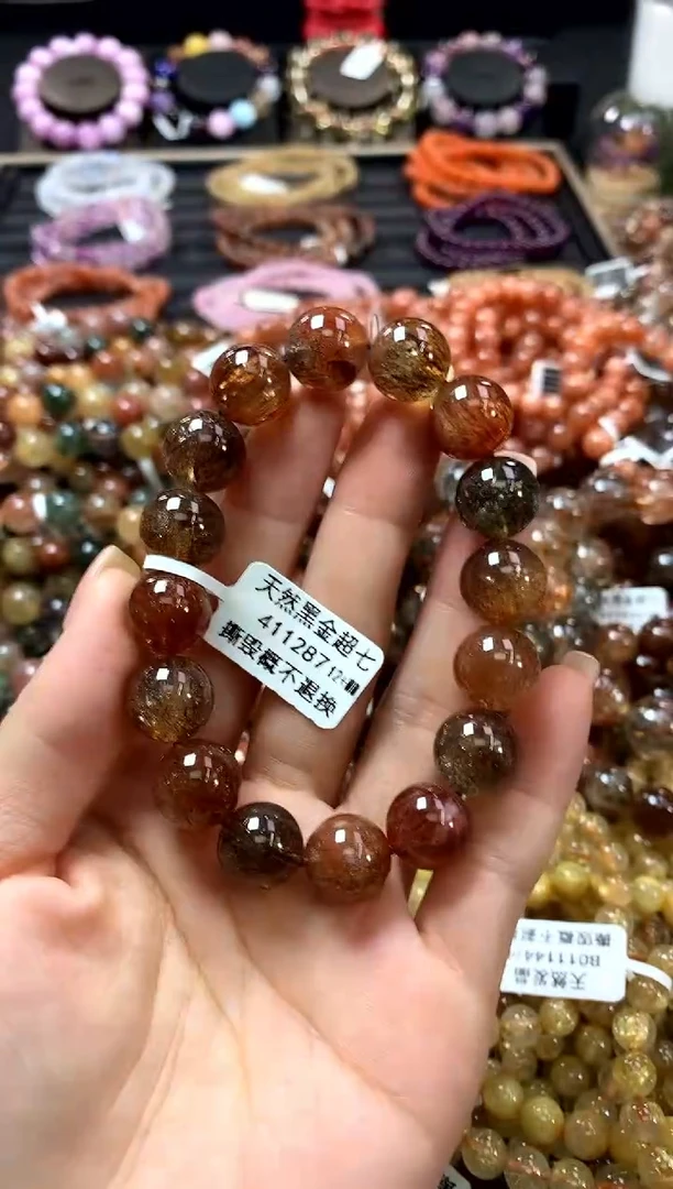 未镶嵌手链水晶12+