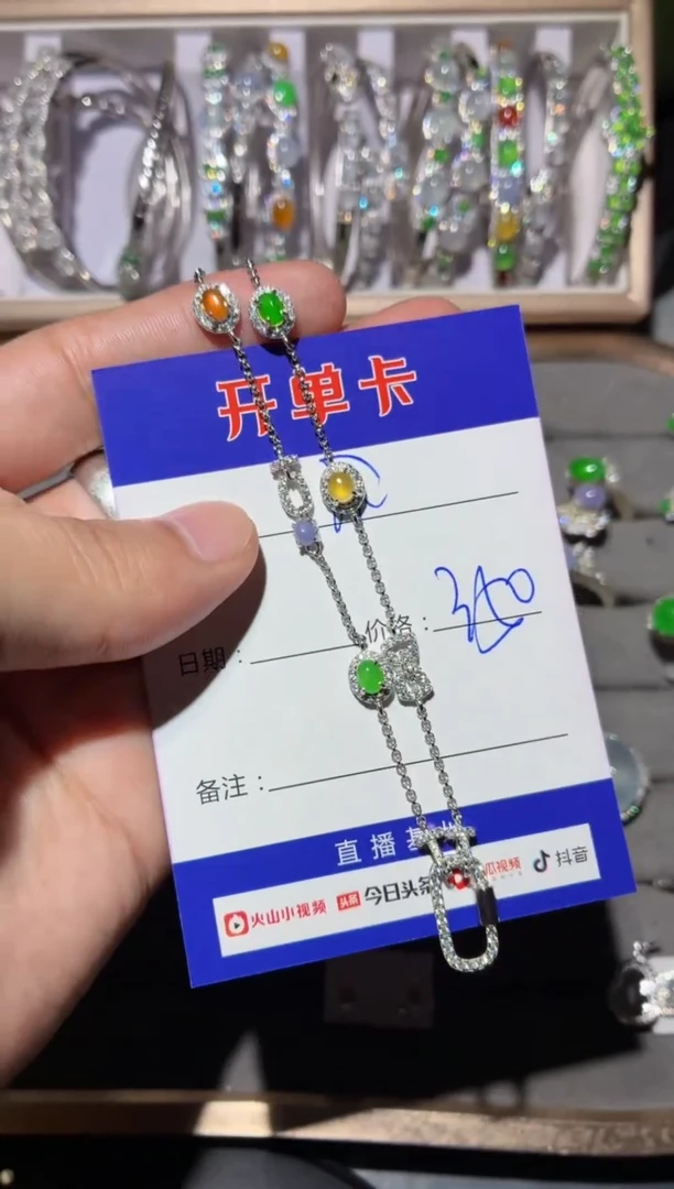颈饰银S925镶嵌翡翠快*瓜快乐瓜