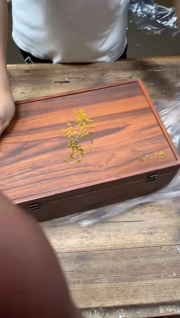 清山陶也茶器商品@@@@@@@@
