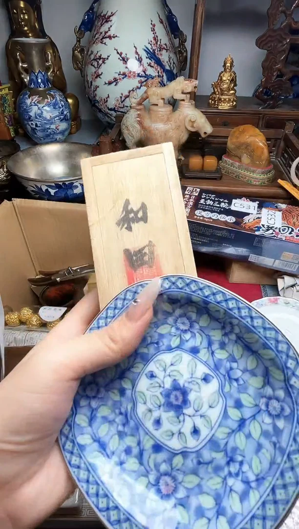 瓷片瓷器瓷器瓷器瓷器瓷器