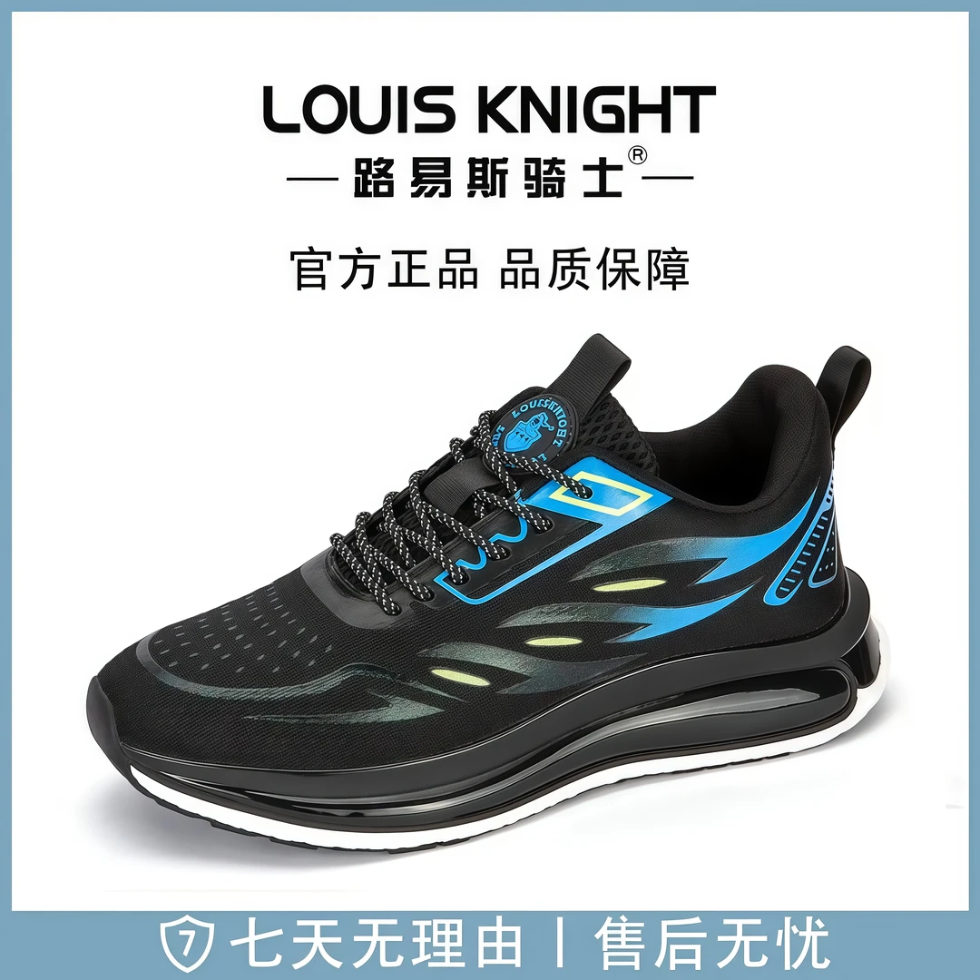 情侣同款/ 夏季男女同款舒适超轻回弹缓震减震慢跑鞋666