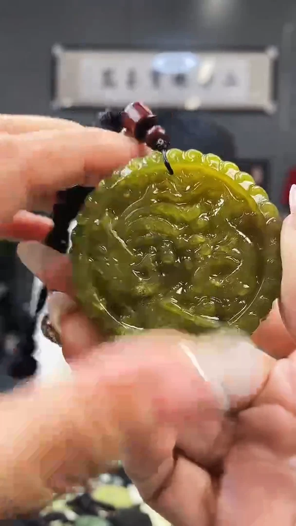 未镶嵌岫玉吊坠