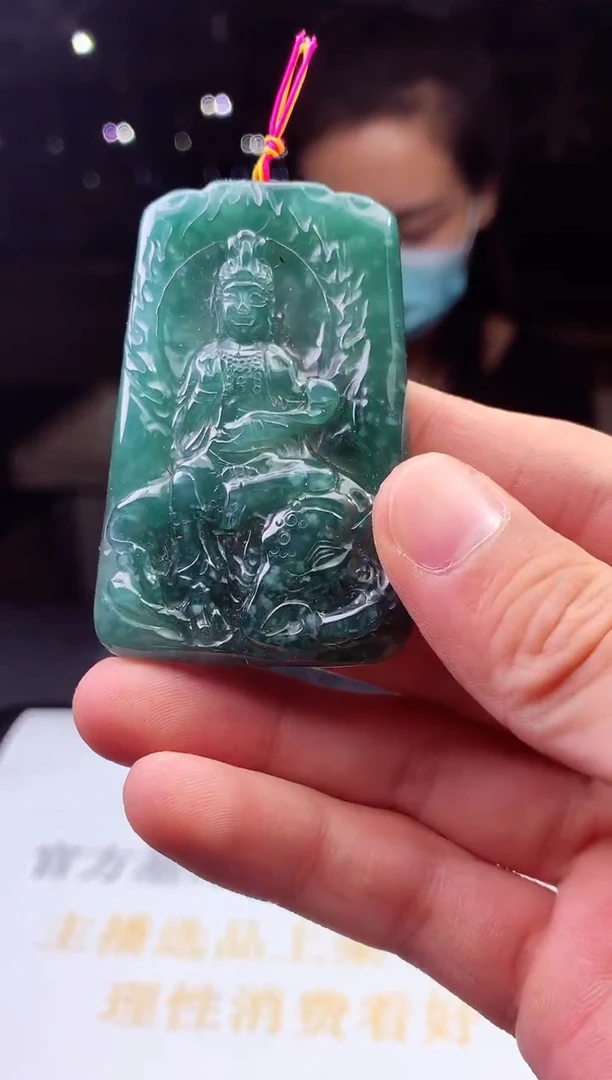 未镶嵌定制翡翠天然A货翡翠拍一发一