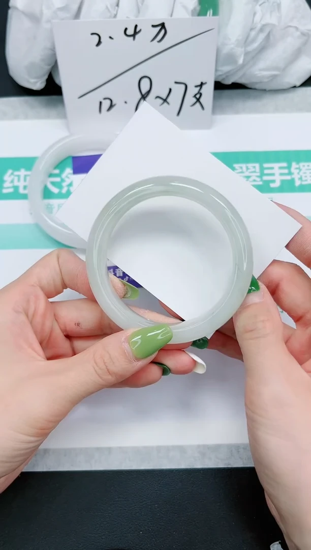 石英质玉手镯未镶嵌720-58.2