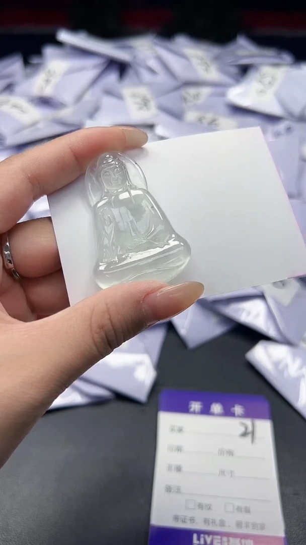 所见即所得（一物一图）20