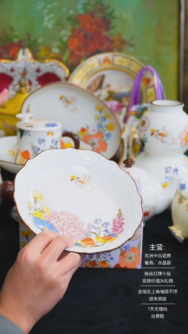 【闪购商品】摆件米多家中古美物如图所示1550