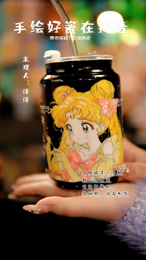 景德镇手绘陶瓷&A373