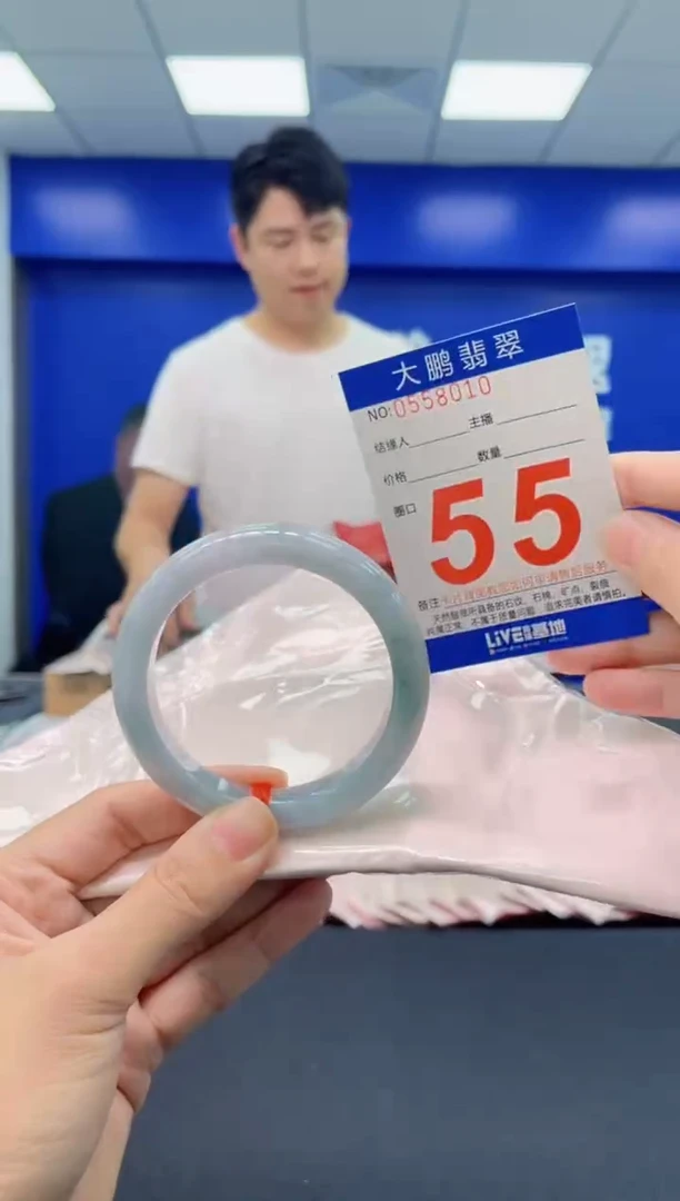 翡翠手镯未镶嵌AAAAAAAAAAAAAAAA