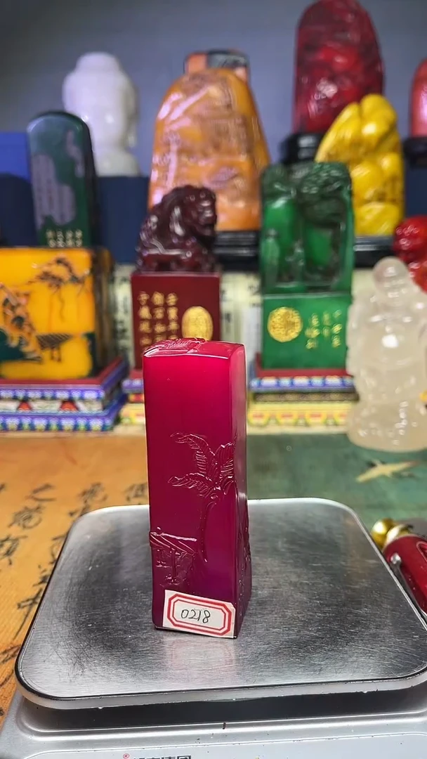 寿山石其他天然寿山石纂刻石料