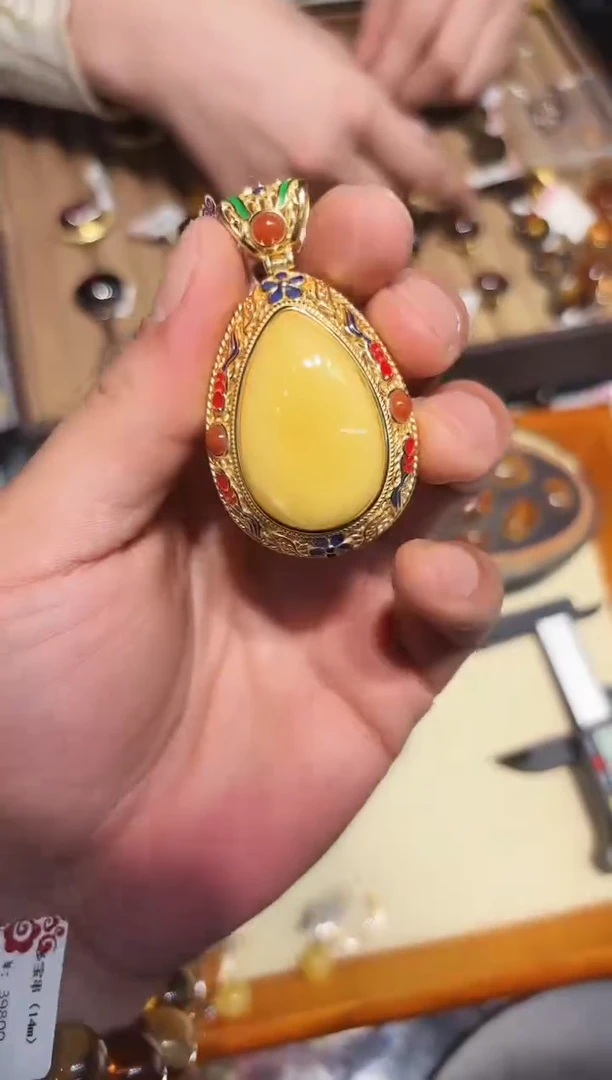 琥珀吊坠(不含链)未镶嵌【多样性发一】