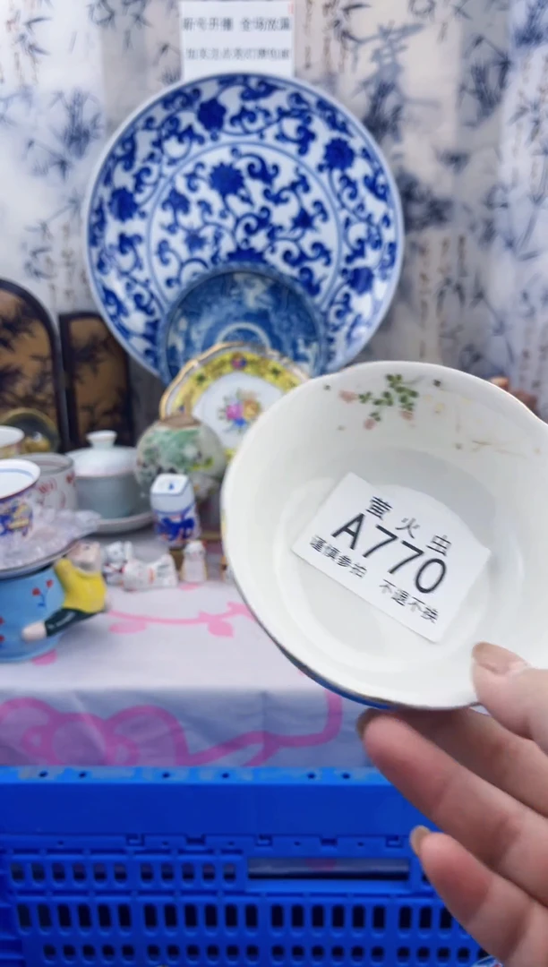 瓷片紫**來AAAAAAAAAAAA770