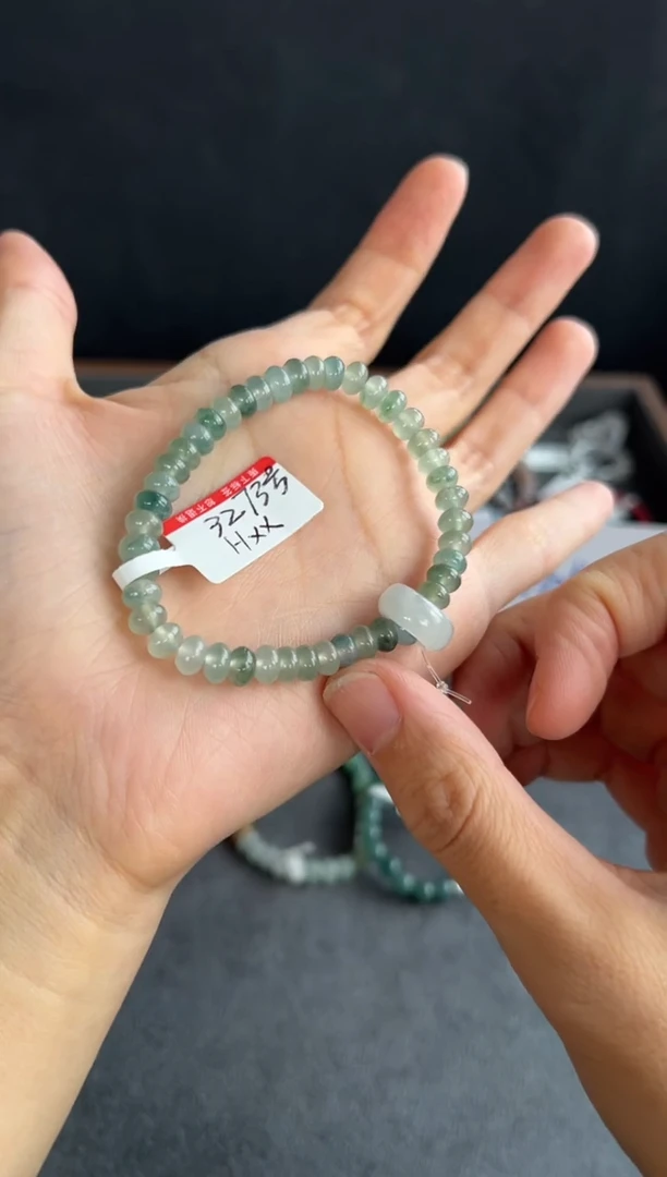 翡翠未镶嵌颈饰3273号