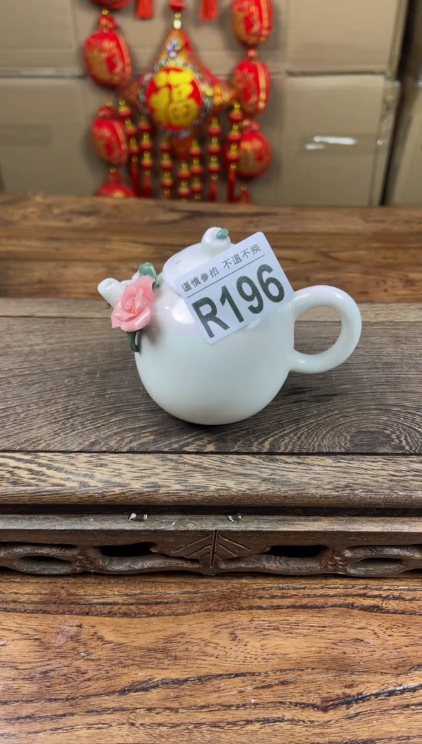 【闪购商品】瓷器茶具商品瓷器物品196