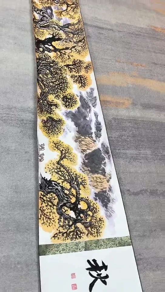 国画朱跃勤国画展览专场