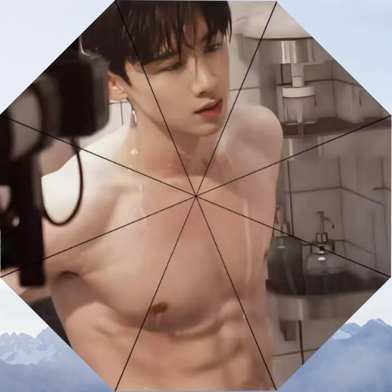 白敬亭腹肌抱枕全自动黑胶两用便携防紫外线学生明星周边礼品雨伞