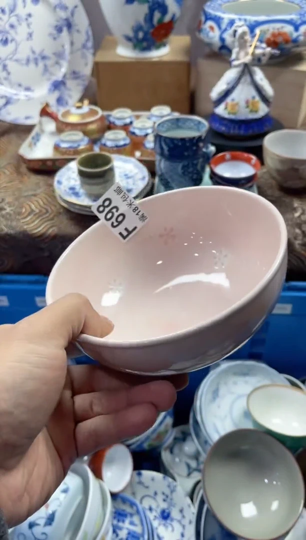 【闪购商品】瓷片FFFFFFFFFFF698