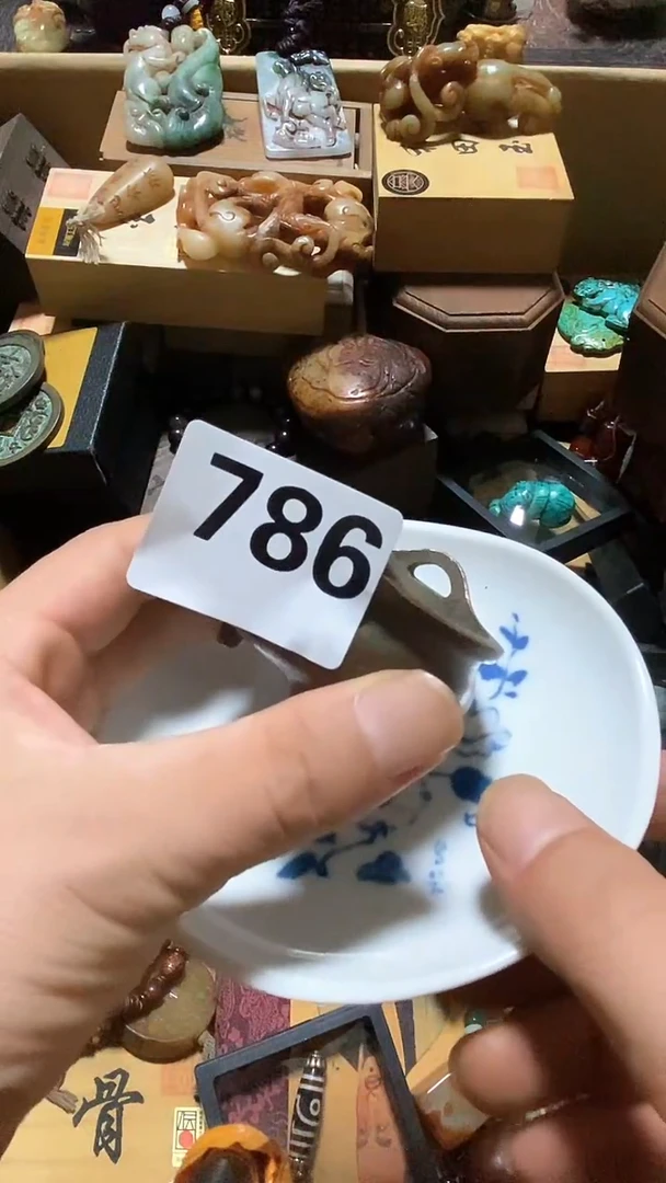 瓷片S***y瓷瓷瓷瓷瓷瓷瓷