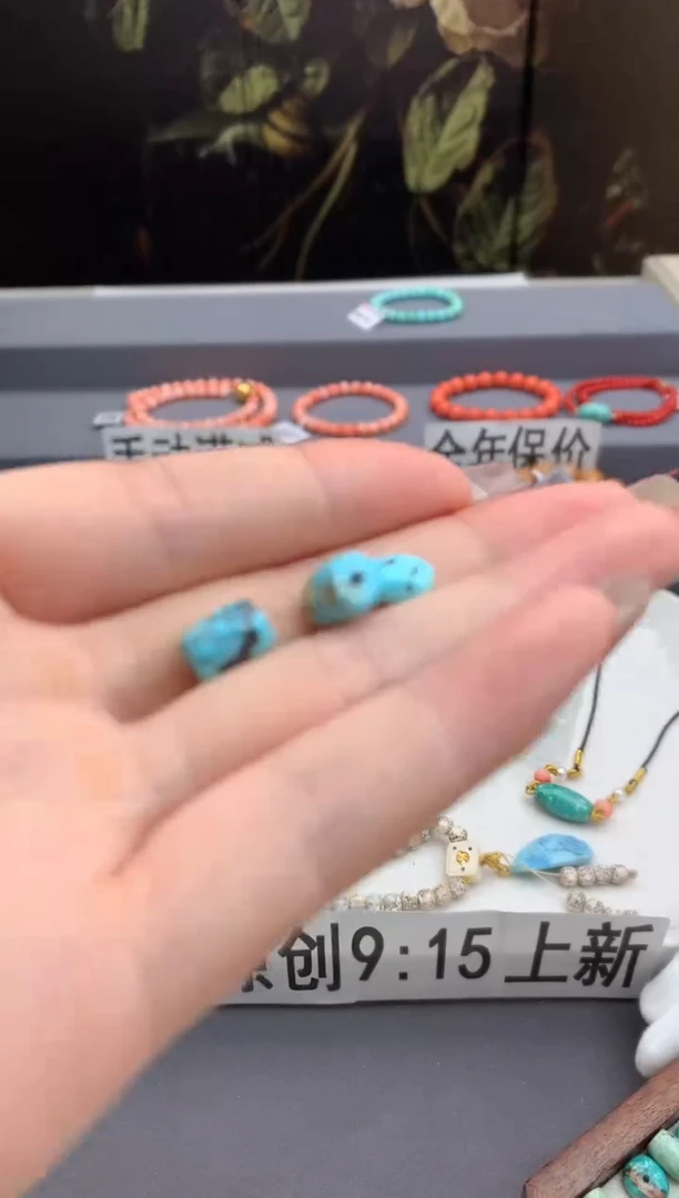 未镶嵌单珠三颗南红玛瑙洋.D37