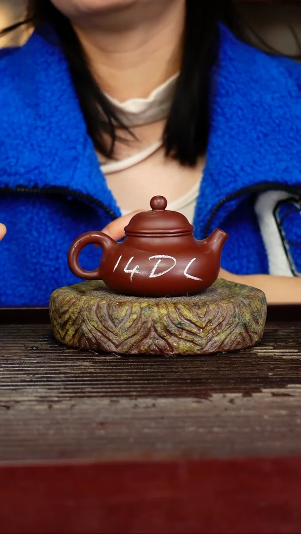 宜兴原矿紫砂壶茶壶宜兴原矿紫砂壶茶壶140C