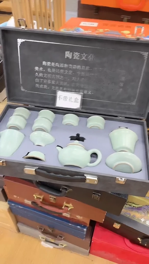 【闪购商品】窑主茶具窑主茶具@