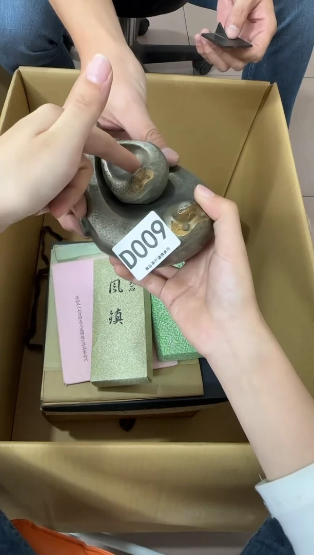 其他小**?009...中古产品谨慎参拍