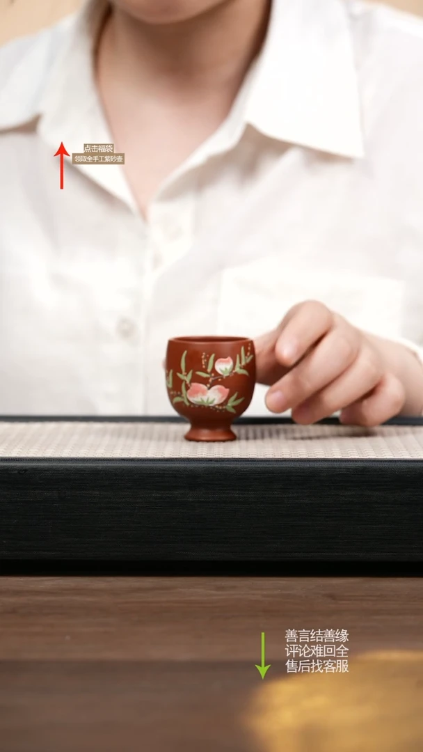 茶壶紫砂泥绘主人杯