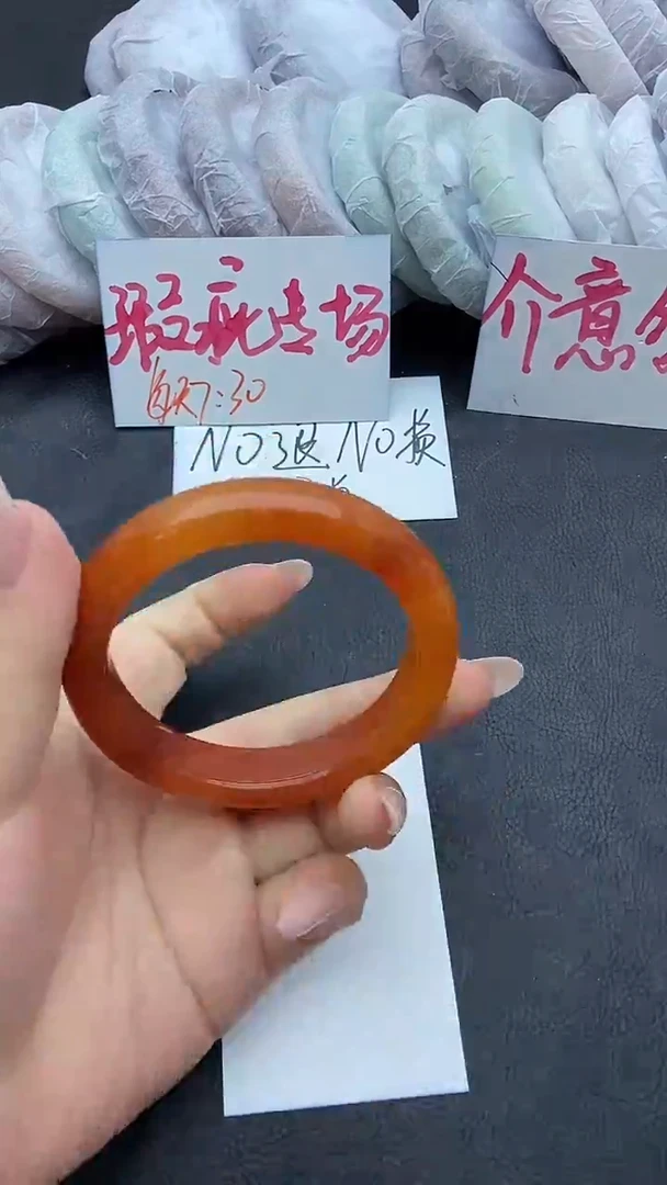 未镶嵌手镯和田玉瑕疵191+57/58