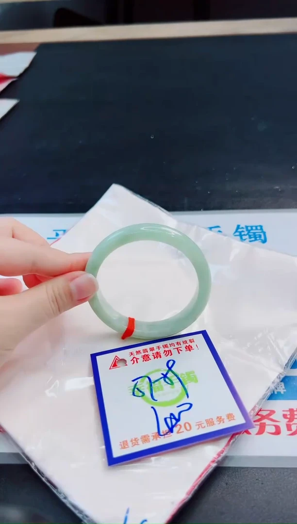 未镶嵌手镯翡翠天然缅甸翡翠A货！A货！A货！A货！A货！