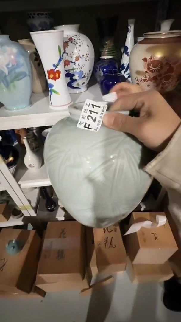 瓷片小**花茉莉小莉一号商品211