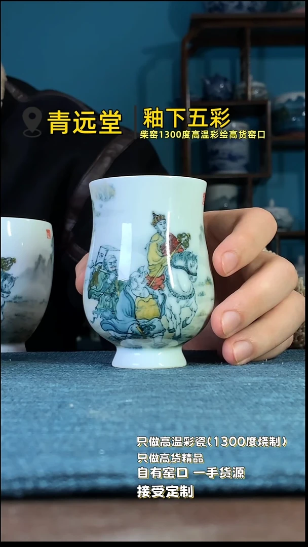 杯111111111111111111111