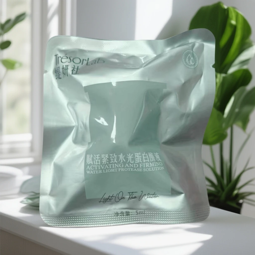 赋活紧致水光蛋白酶液