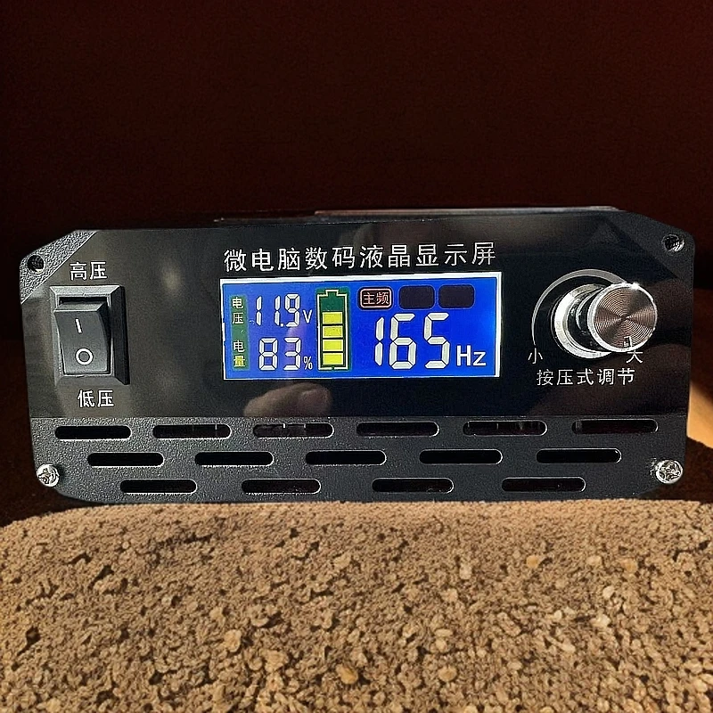 浮力王至尊款  24管  12V大功率逆变器 高频逆变升压器 稳定高效