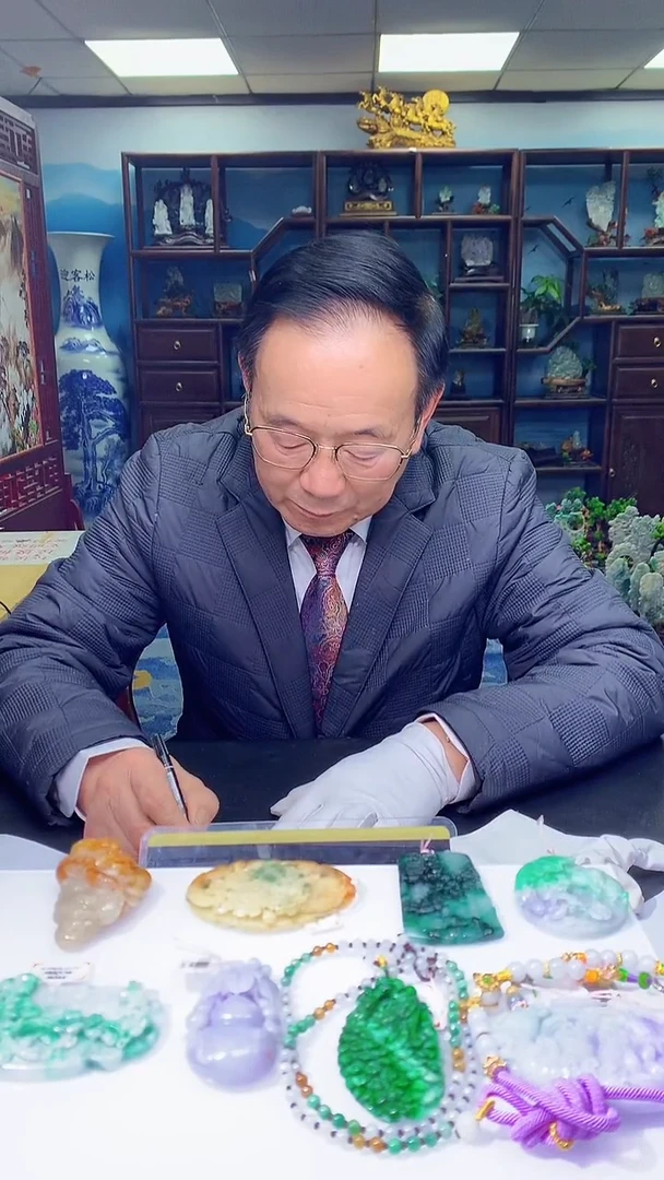 【闪购商品】定制翡翠未镶嵌8048jj-毛货挂件3