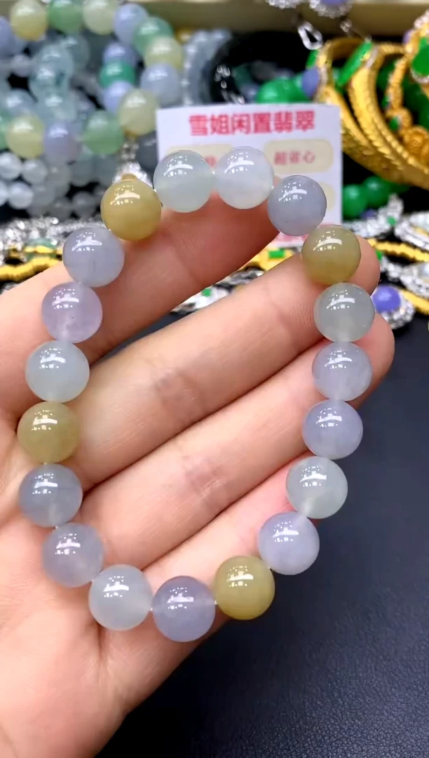 未镶嵌手链翡翠324-中国好珍宝