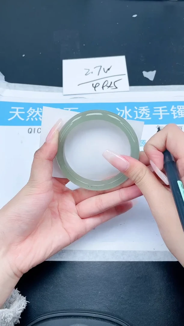 【闪购商品】石英质玉手镯未镶嵌314-64