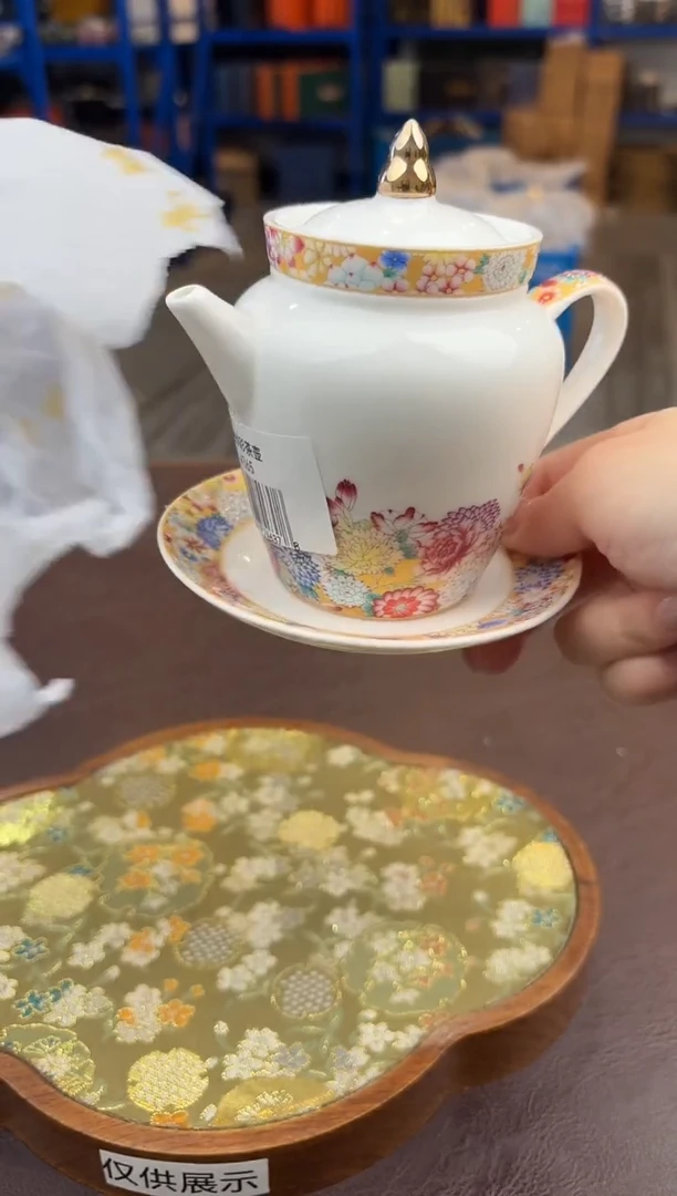 【闪购商品】嘉禾茶空间直播清仓福利1111111