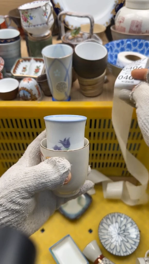 405默认微瑕，满20元包邮