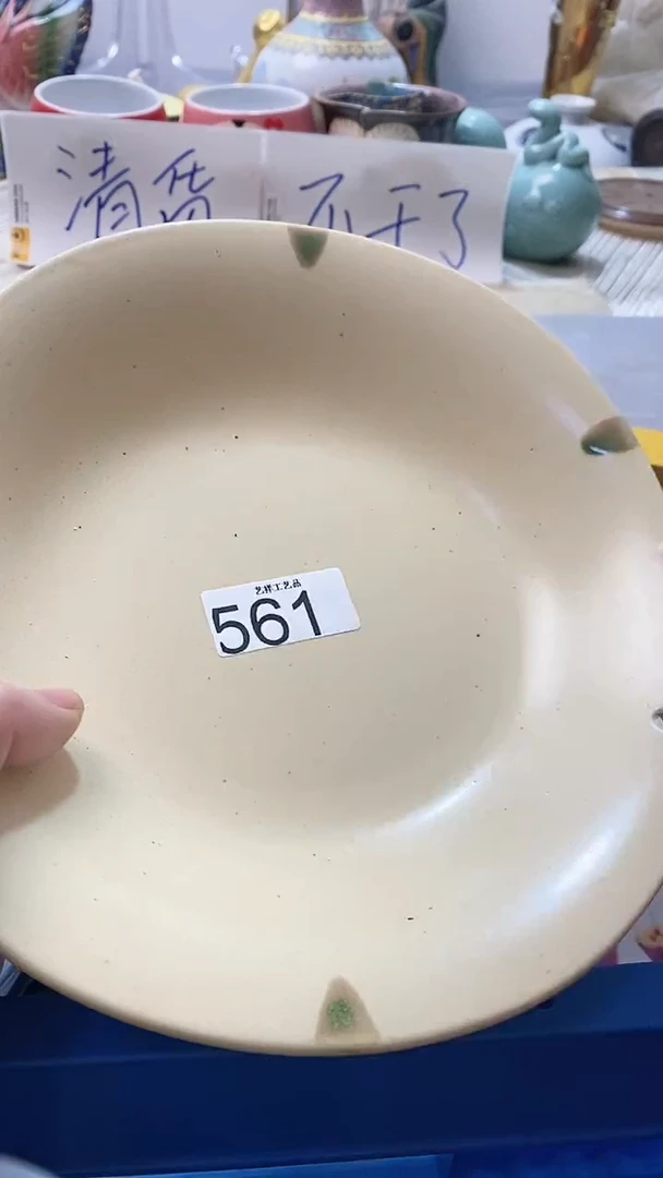 瓷片吃***子561瓷片瓷片瓷片瓷片