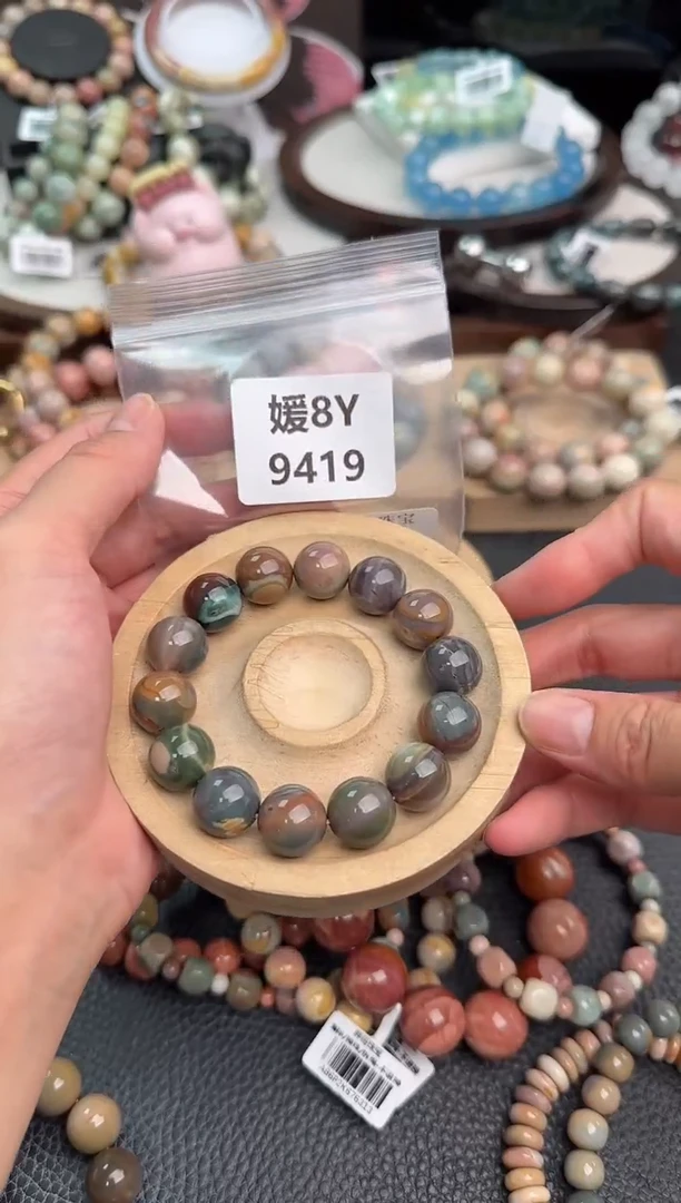 未镶嵌手链石英质玉橘*宝8Y9419