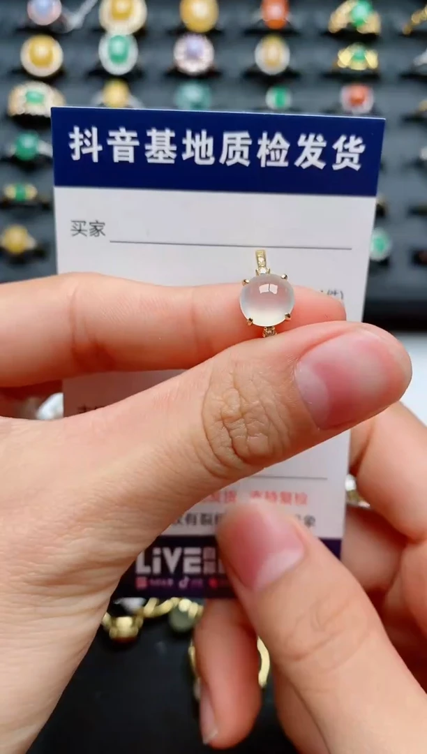 【闪购商品】翡翠戒指银S925镶嵌...........