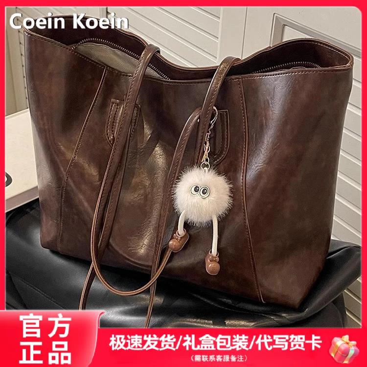 Coein Koein大容量包包女式2025新款复古单肩托特包通勤真皮包包