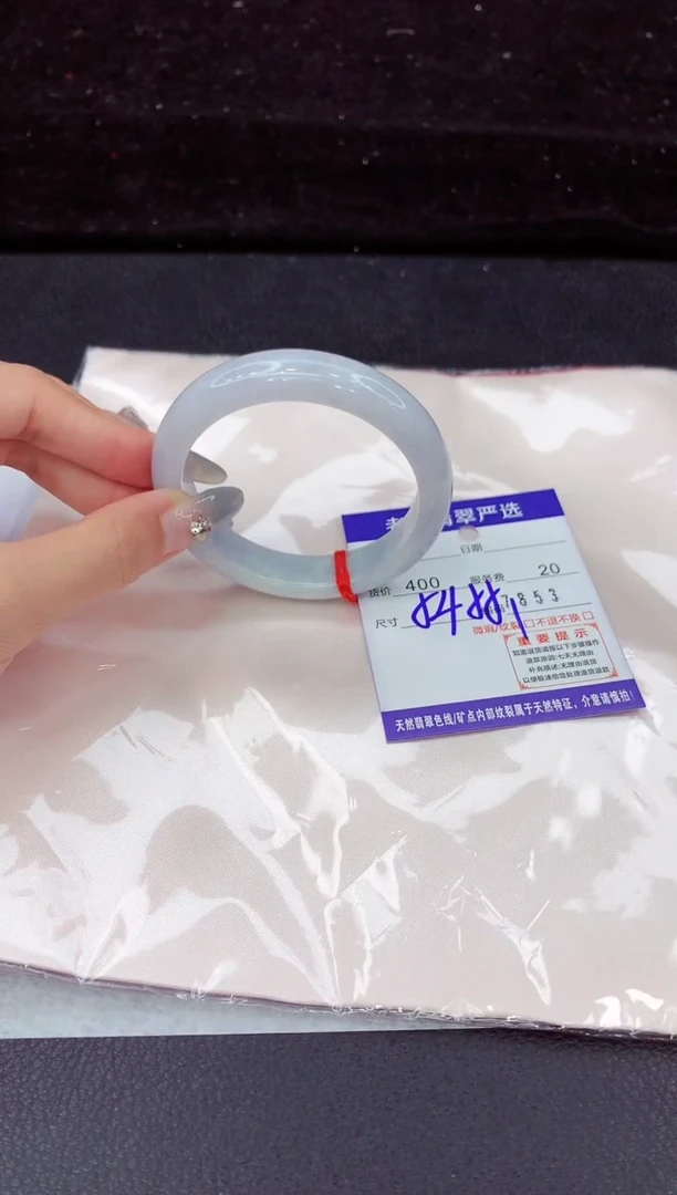 翡翠手镯未镶嵌1111111111
