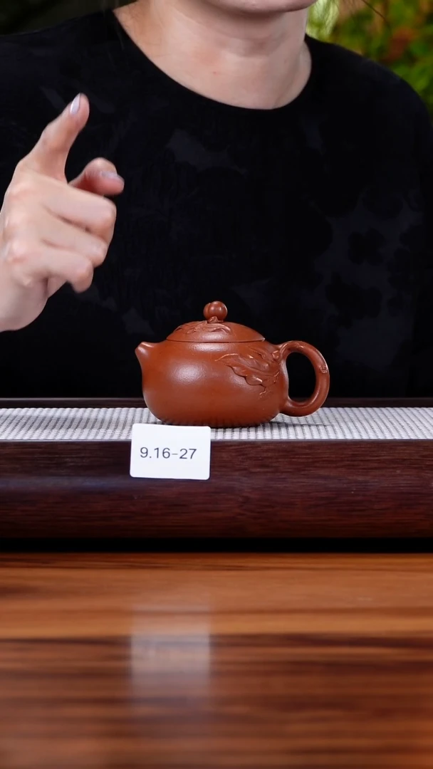 茶壶紫砂桐**界9.16-27 95全 朱泥西施特价150