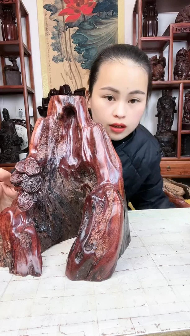 【闪购商品】香榧木臻宝工艺随行底座