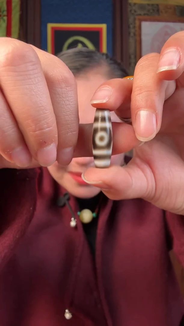 无非金属藏地黑白3眼古珠