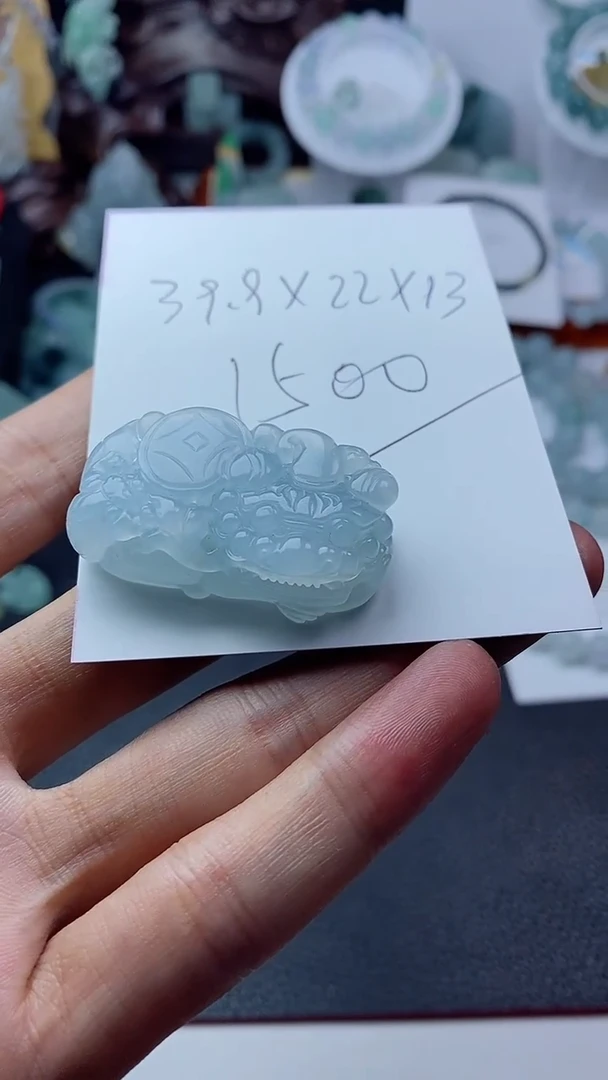 颈饰未镶嵌翡翠貔貅