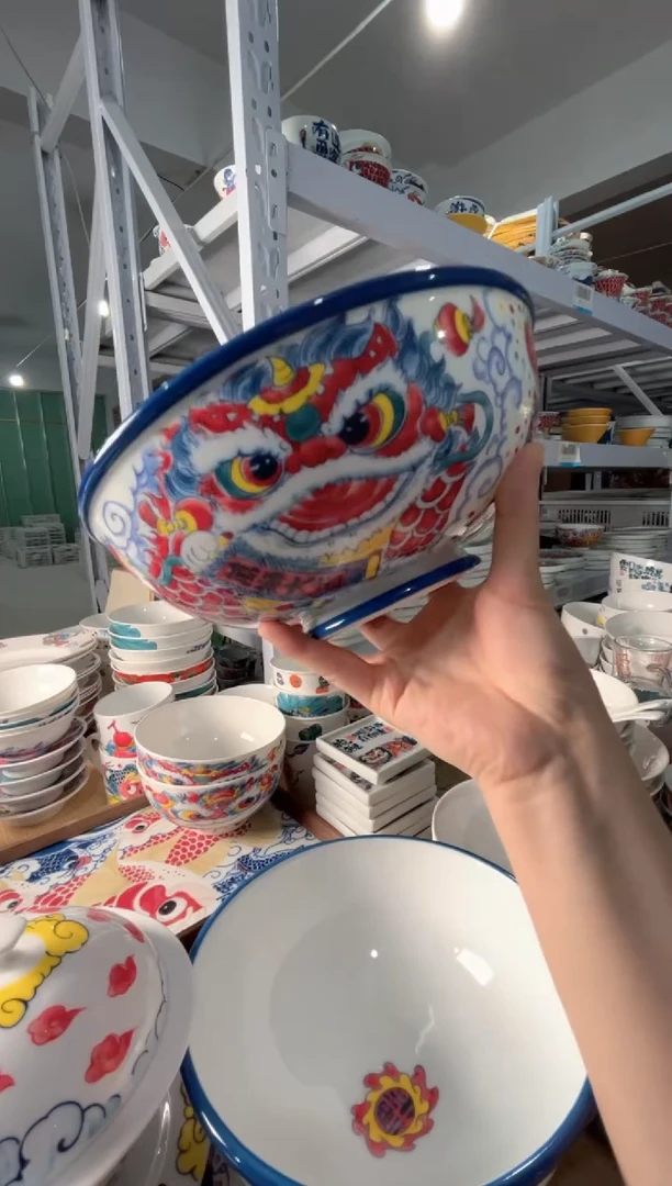 拙明院（福利价格）最大号面碗
