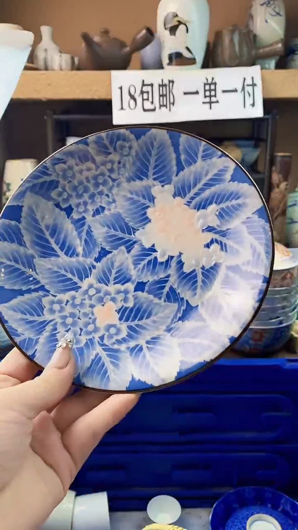 瓷片xxxxxxxxxxxx